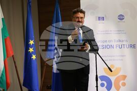 Албена - проект „Европа на Балканите: Общо бъдеще“ - закриваща конференция - Кирил Вълчев