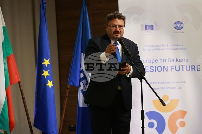 Албена - проект „Европа на Балканите: Общо бъдеще“ - закриваща конференция - откриване 