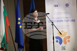Албена - проект „Европа на Балканите: Общо бъдеще“ - закриваща конференция - Илиана Георгиева