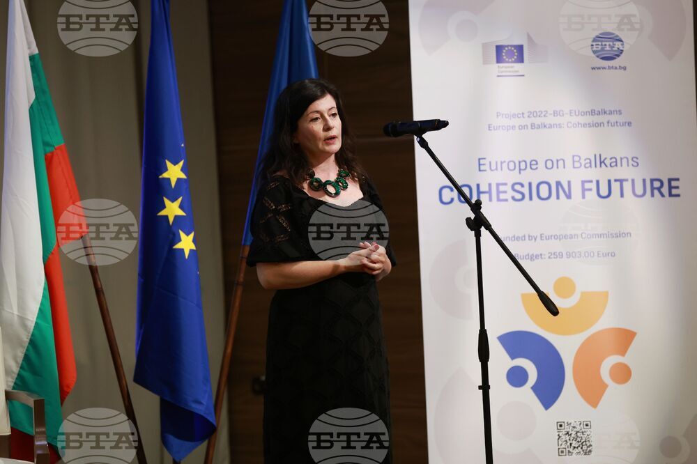 Албена - проект „Европа на Балканите: Общо бъдеще“ - закриваща конференция - Илиана Георгиева