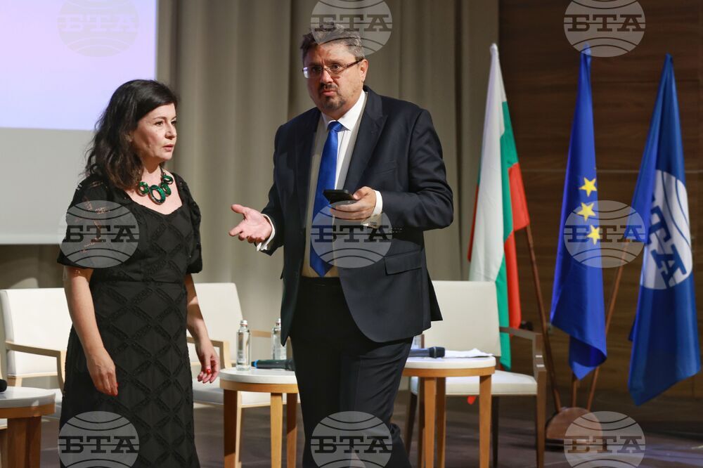 Албена - проект „Европа на Балканите: Общо бъдеще“ - закриваща конференция