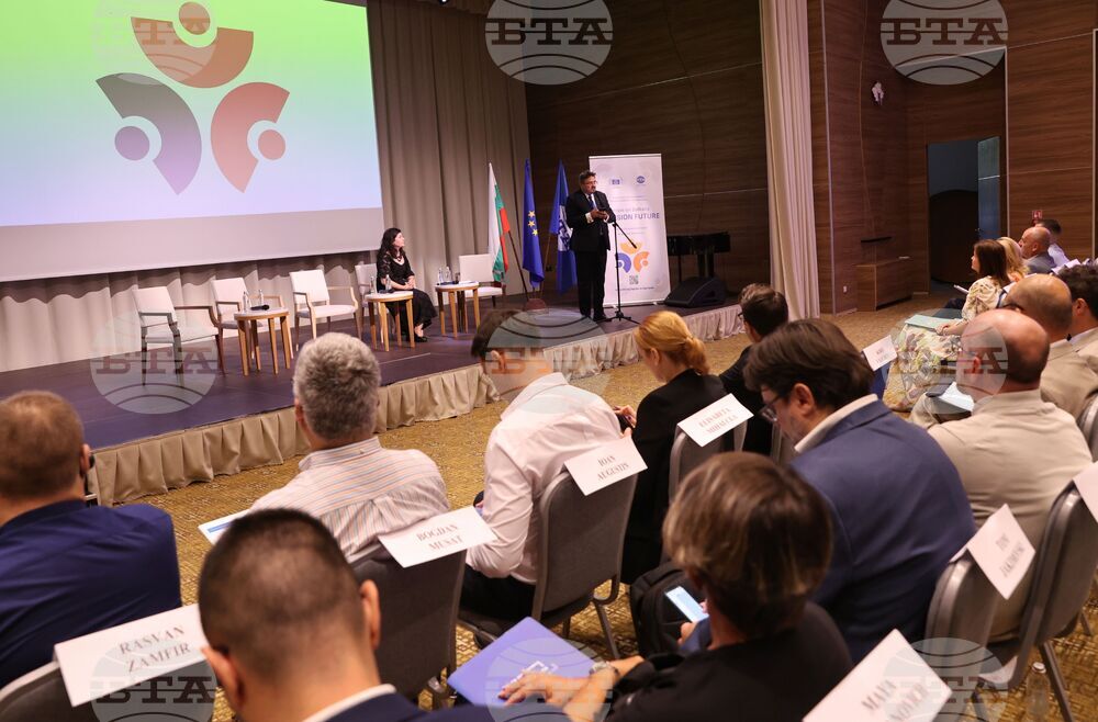 Албена - проект „Европа на Балканите: Общо бъдеще“ - закриваща конференция