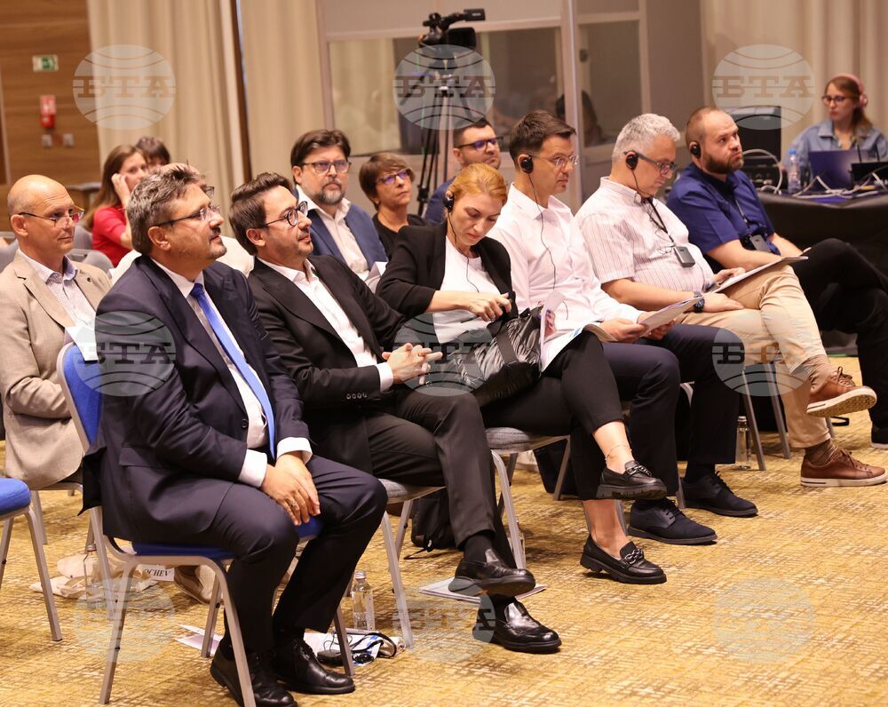 Албена - проект „Европа на Балканите: Общо бъдеще“ - закриваща конференция