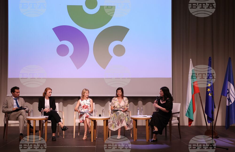 Албена - проект „Европа на Балканите: Общо бъдеще“ - закриваща конференция - Панел 1