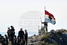 Шипка - Шипченска епопея - честване