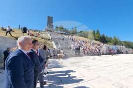 Шипка - Шипченска епопея - честване