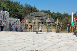 Шипка - Шипченска епопея - честване