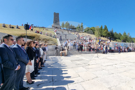 Шипка - Шипченска епопея - честване
