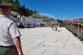 Шипка - Шипченска епопея - честване