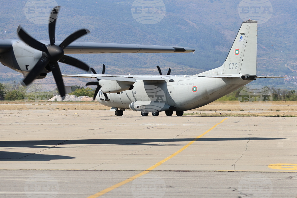 Летище Пловдив - българо-американска летателна тренировка „Тракийско лято - 2024“