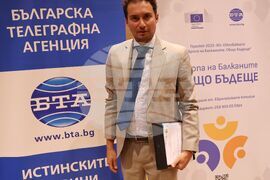 Албена - проект „Европа на Балканите: Общо бъдеще“ - закриваща конференция - Панел 1