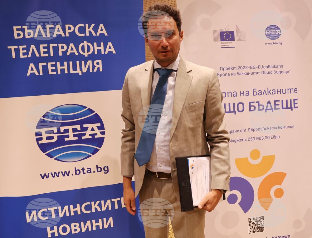 Албена - проект „Европа на Балканите: Общо бъдеще“ - закриваща конференция - Панел 1