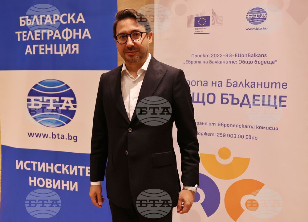 Албена - проект „Европа на Балканите: Общо бъдеще“ - закриваща конференция - Сердар Карагьоз