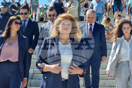 Шипка - Шипченска епопея - честване