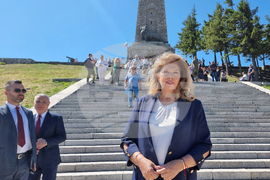 Шипка - Шипченска епопея - честване