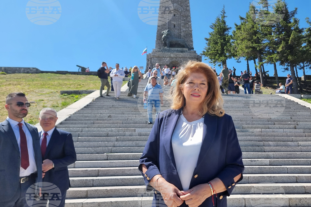 Vice President Iotova: Dimitar Glavchev Has Second Chance to Assemble Cabinet to Hold Fair Elections