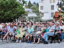 Снимка: Община Банско