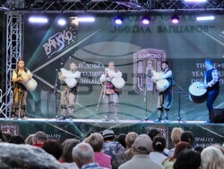 Снимка: Община Банско