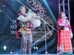 Снимка: Община Банско