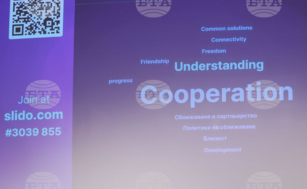 Албена - проект „Европа на Балканите: Общо бъдеще“ - закриваща конференция - Панел 1