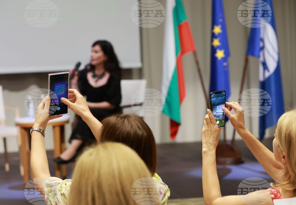 Албена - проект „Европа на Балканите: Общо бъдеще“ - закриваща конференция - Панел 1