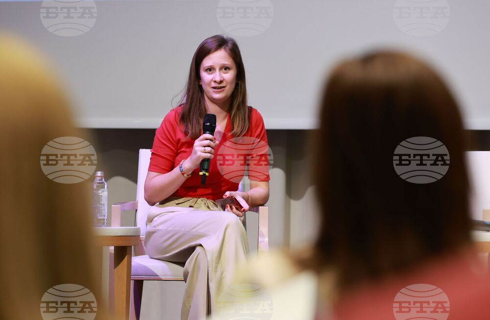 Албена - проект „Европа на Балканите: Общо бъдеще“ - закриваща конференция - Панел 1