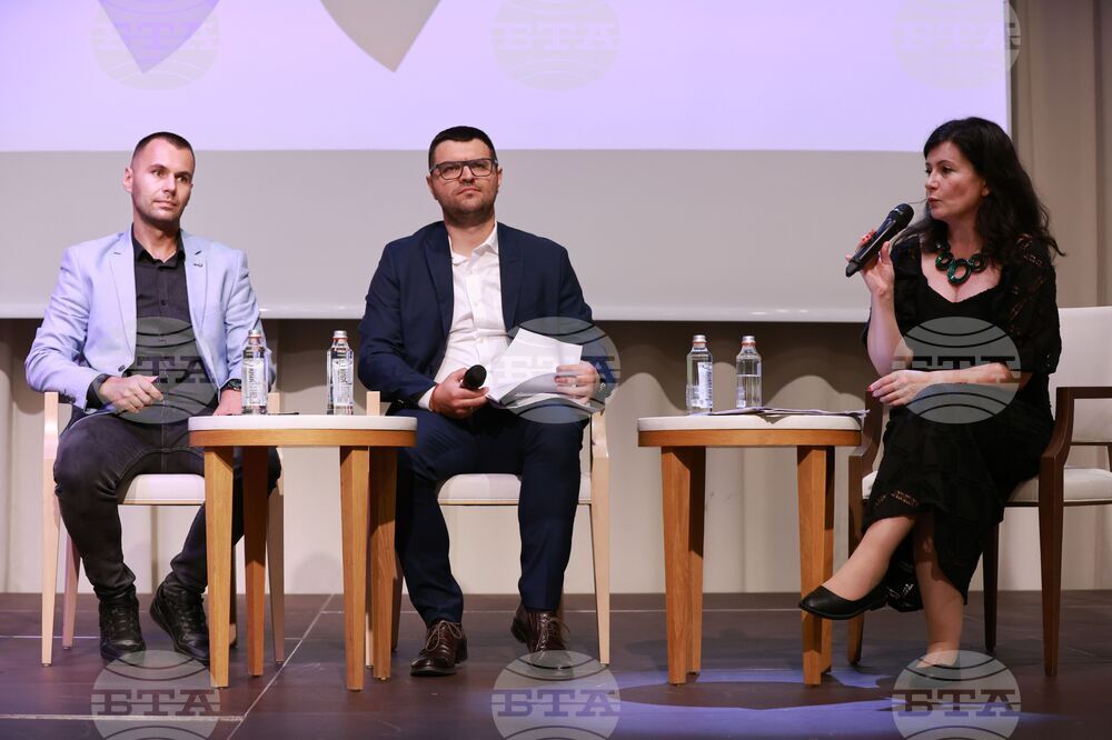 Албена - проект „Европа на Балканите: Общо бъдеще“ - закриваща конференция - Панел 2