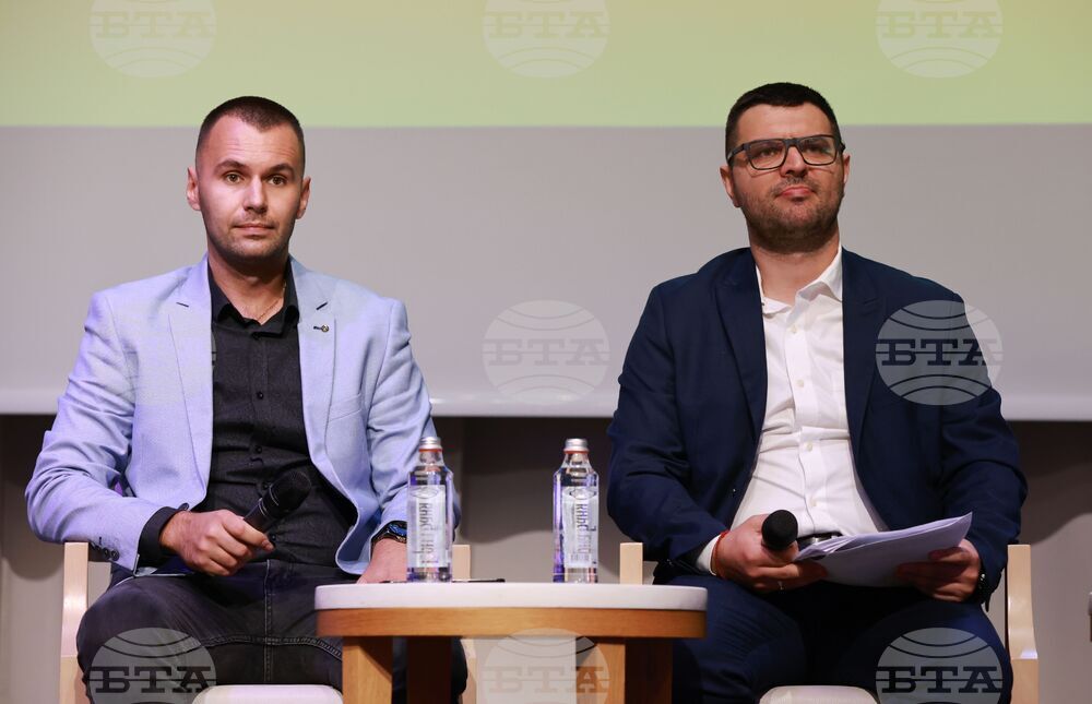 Албена - проект „Европа на Балканите: Общо бъдеще“ - закриваща конференция - Панел 2