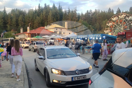 Доспат - празник на града