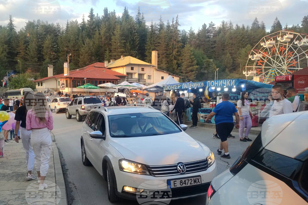 Доспат - празник на града