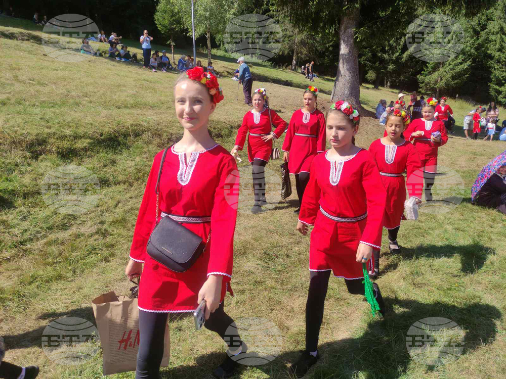 Доспат - празник на града