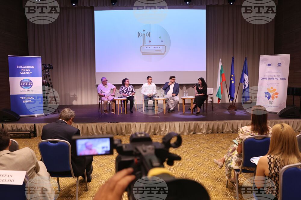 Албена - проект „Европа на Балканите: Общо бъдеще“ - закриваща конференция - Панел 3