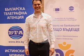 Албена - проект „Европа на Балканите: Общо бъдеще“ - закриваща конференция - Панел 3