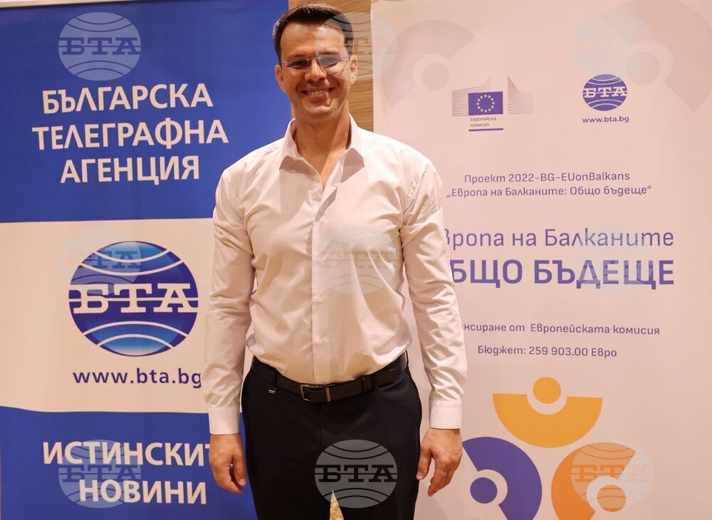 Албена - проект „Европа на Балканите: Общо бъдеще“ - закриваща конференция - Панел 3