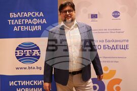 Албена - проект „Европа на Балканите: Общо бъдеще“ - закриваща конференция - Панел 3