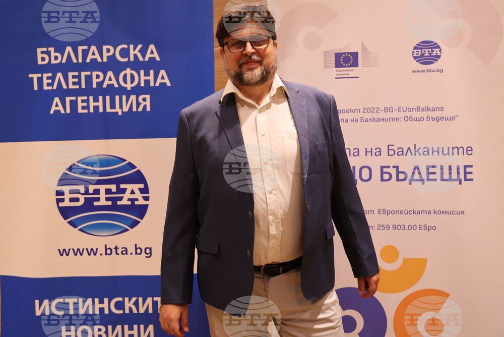 Албена - проект „Европа на Балканите: Общо бъдеще“ - закриваща конференция - Панел 3