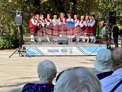 Снимка: Община Русе