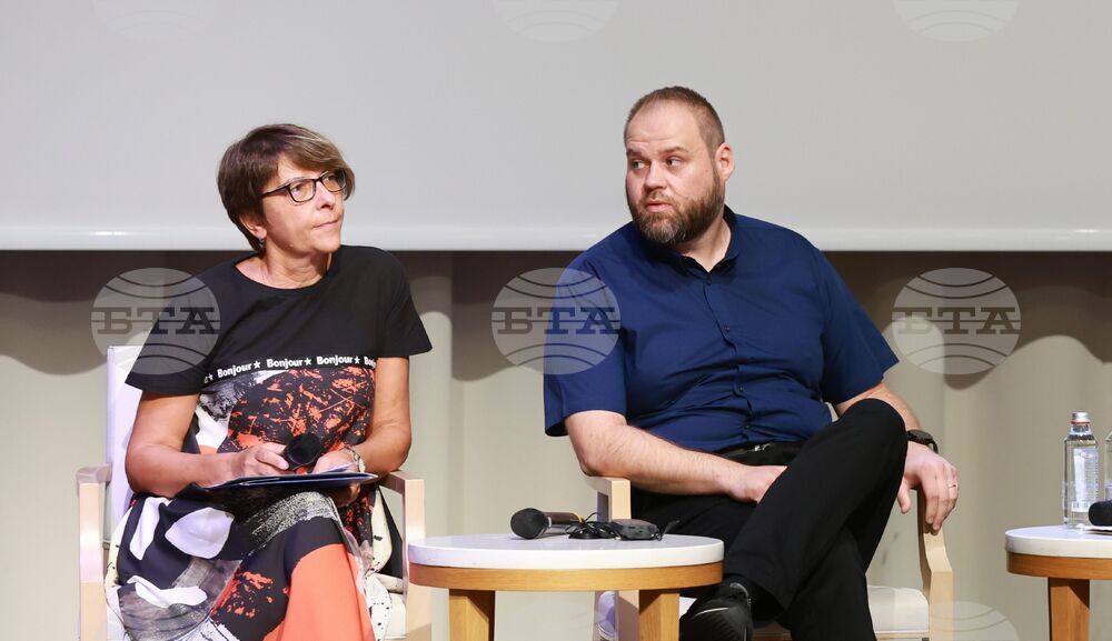 Албена - проект „Европа на Балканите: Общо бъдеще“ - закриваща конференция - Панел 4