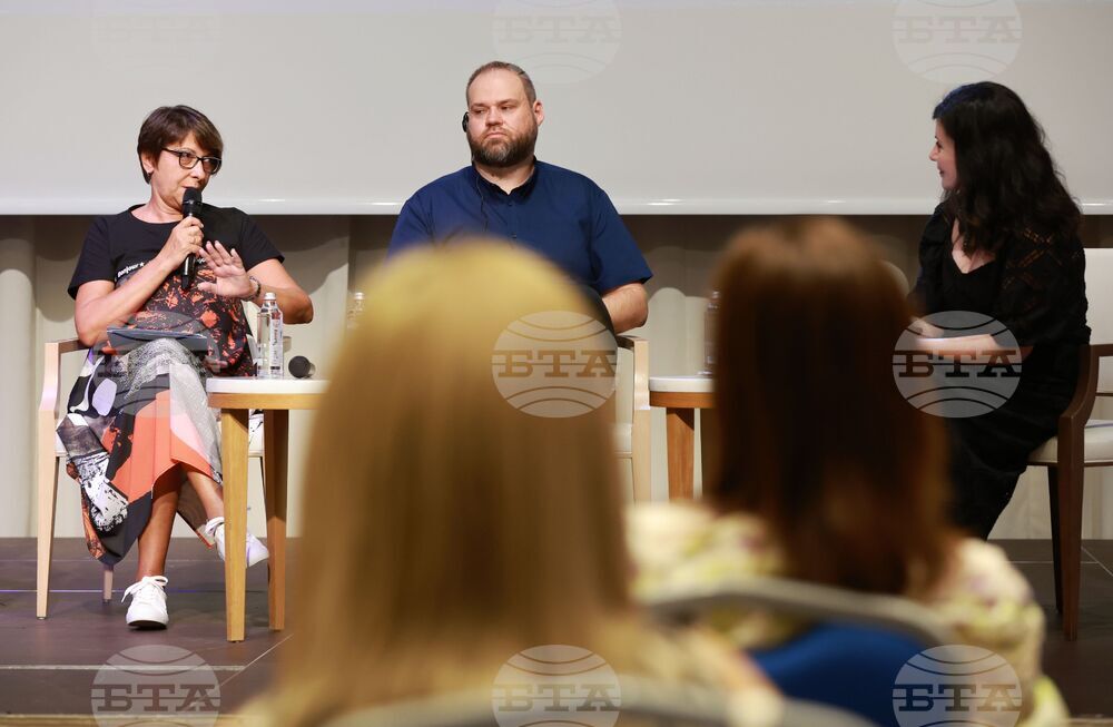 Албена - проект „Европа на Балканите: Общо бъдеще“ - закриваща конференция - Панел 4