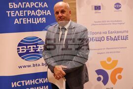 Албена - проект „Европа на Балканите: Общо бъдеще“ - закриваща конференция - Панел 7