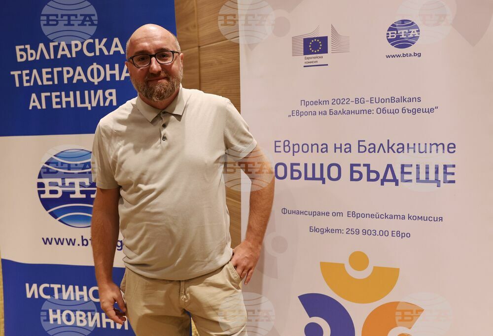Албена - проект „Европа на Балканите: Общо бъдеще“ - закриваща конференция - Панел 6
