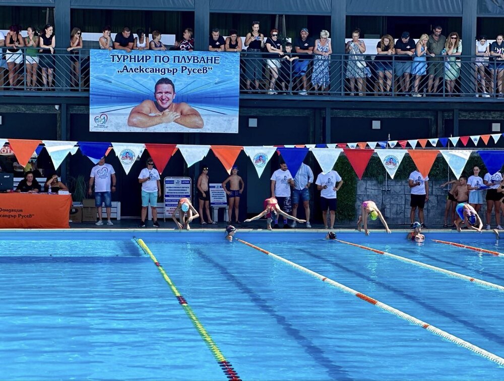 Община Русе: Близо 120 деца се включват в благотворителния турнир по плуване “Александър Русев”