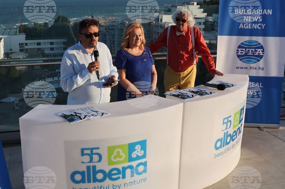 Албена - списание ЛИК - представяне