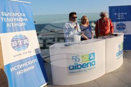 Албена - списание ЛИК - представяне