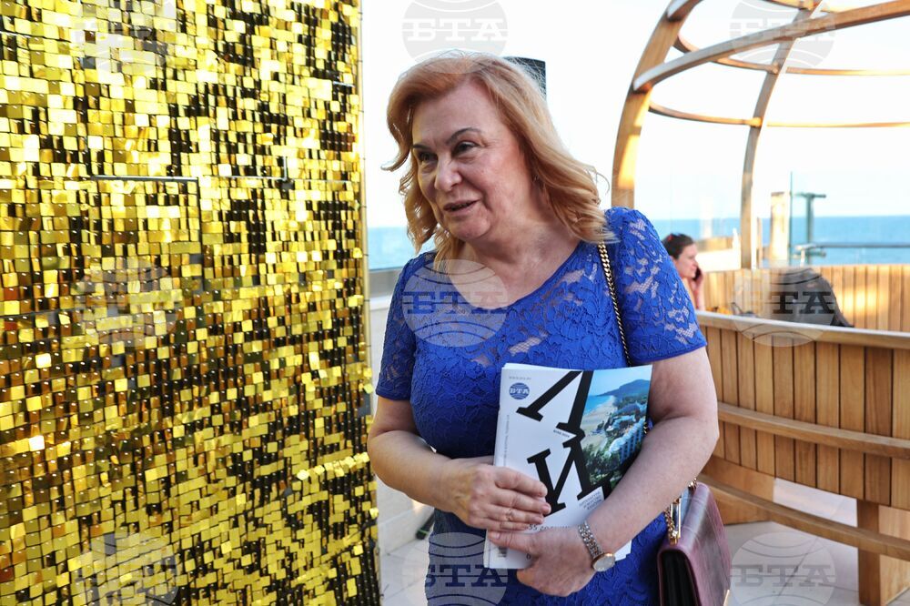 Албена - списание ЛИК - представяне