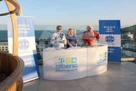 Албена - списание ЛИК - представяне