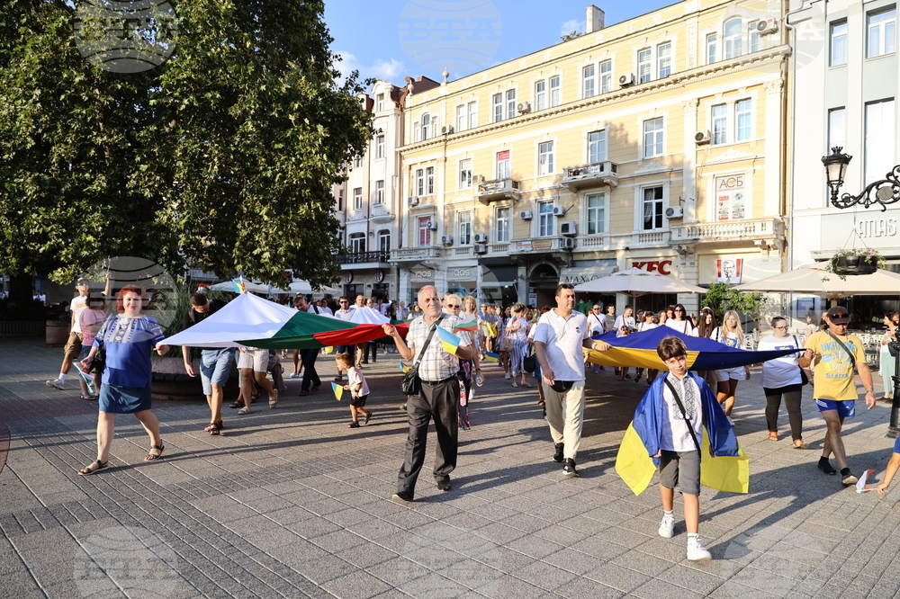 Пловдив - Ден на независимостта на Украйна