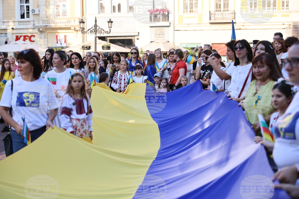 Пловдив - Ден на независимостта на Украйна