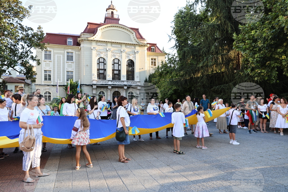 Пловдив - Ден на независимостта на Украйна