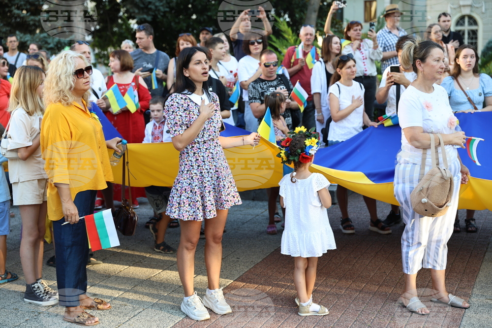 Пловдив - Ден на независимостта на Украйна